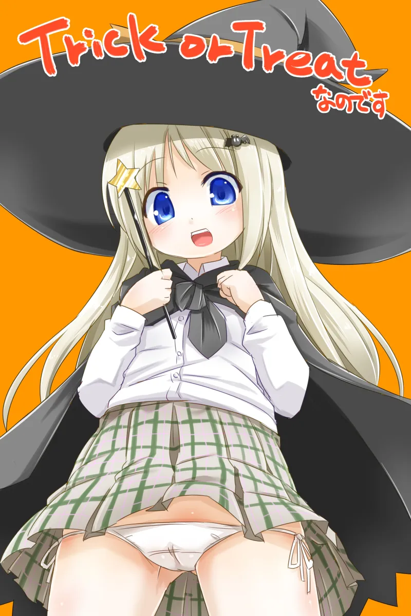 Noumi Kudryavka by Saezuru Usagi