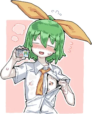 Daiyousei, Diyusi (Cookie) by Man (Man-Room)