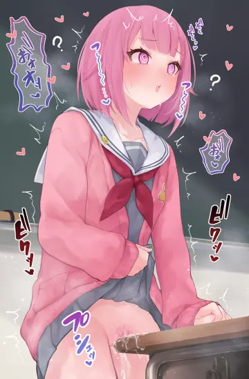 Ootori Emu rule 34