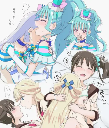 Cure Lillian rule 34