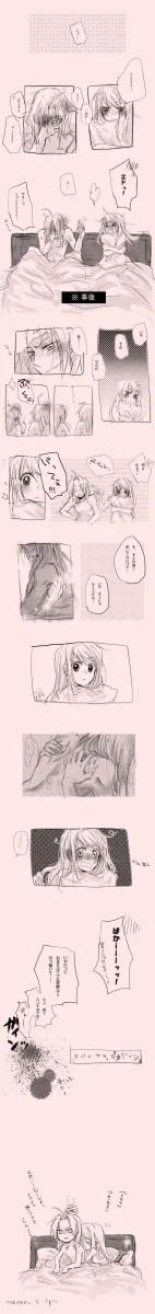 Edward Elric, Winry Rockbell by Tsukuda0310