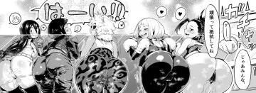Ashido Mina rule 34