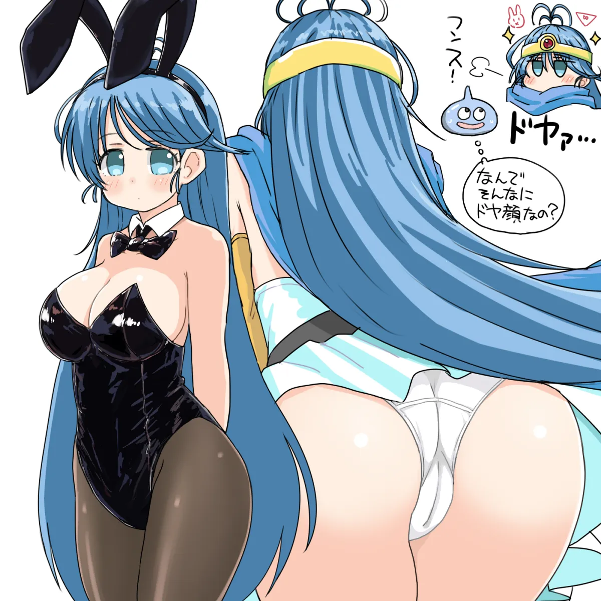 Slime (Dragon Quest), Sage (Dq3) by Naitou Kouse