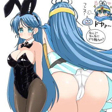Sage (Dq3) rule 34