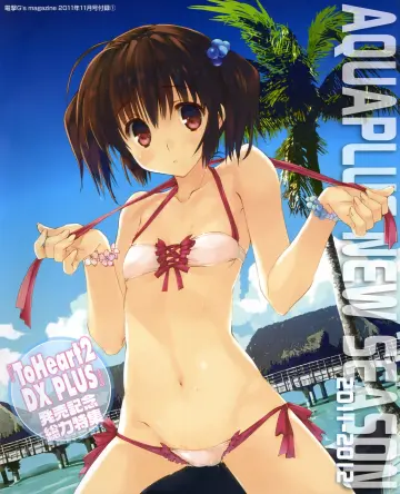 Dengeki G's