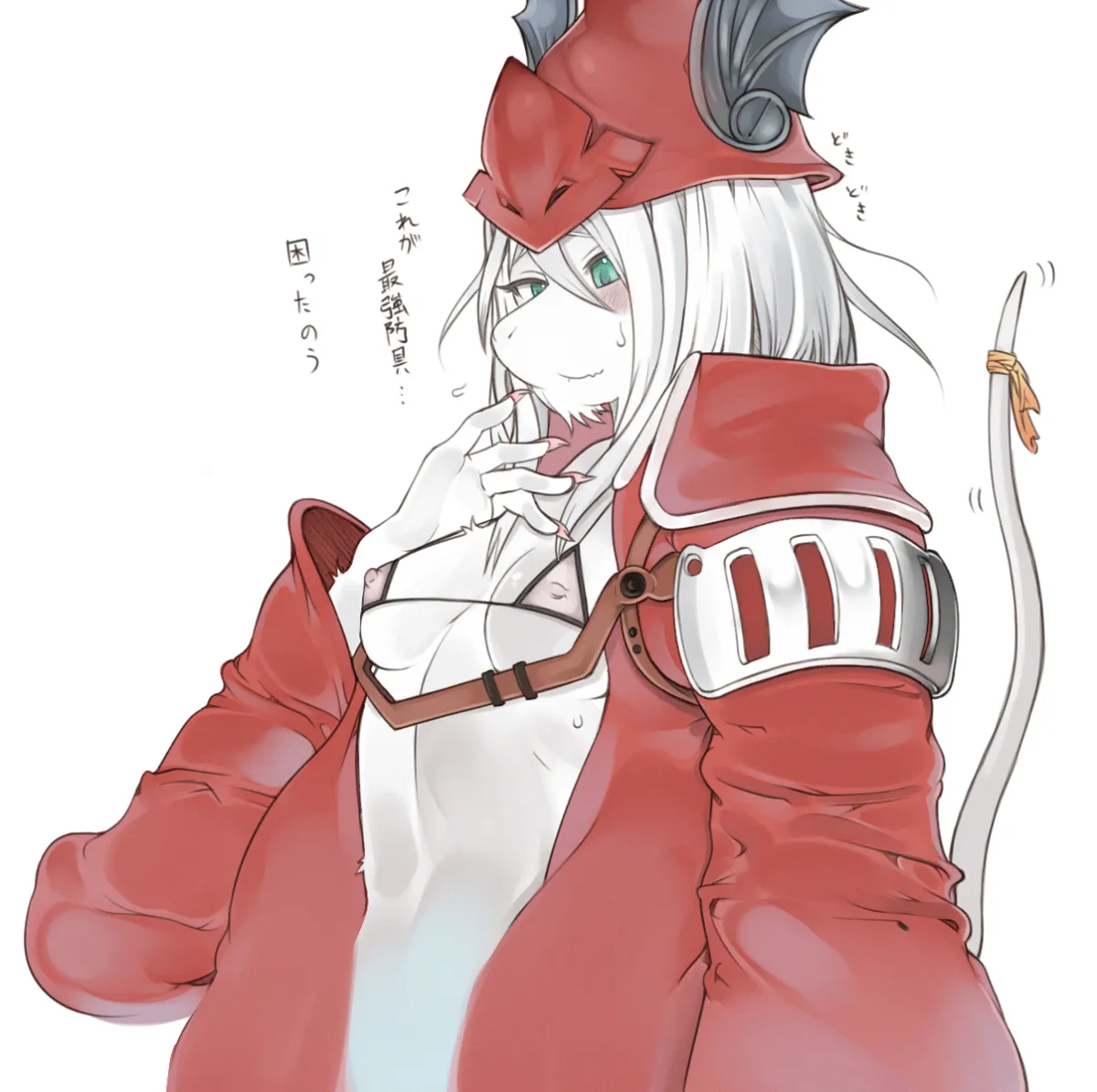 Freya Crescent by Sindoll