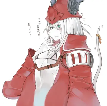 1Girl