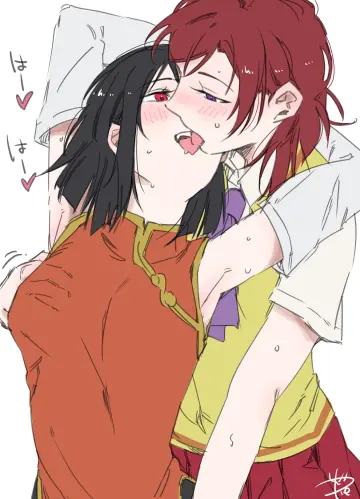 Nishikino Maki rule 34