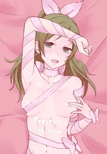 Unpale
