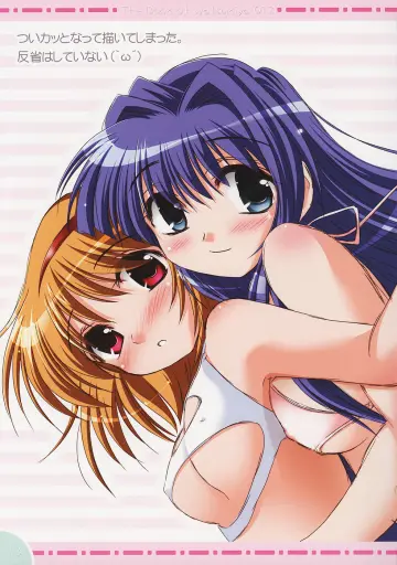 Tsukimiya Ayu rule 34