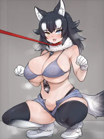 Aramaru