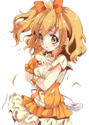 Orange Theme
