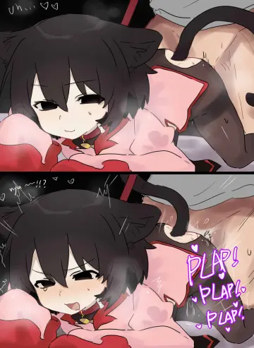 Oshino Ougi rule 34