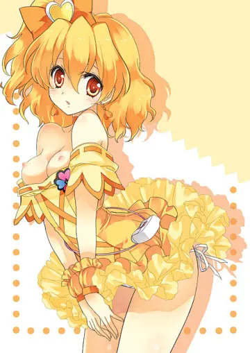 Orange Theme