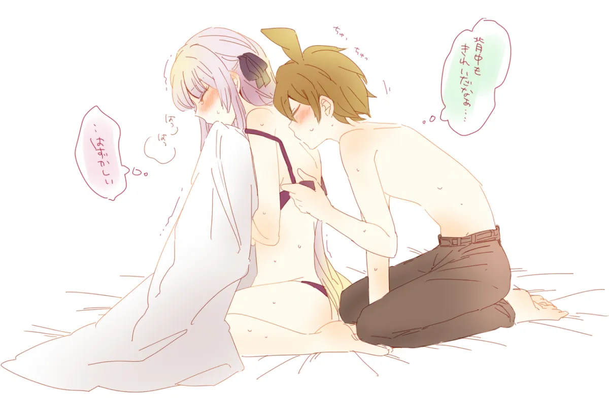 Kirigiri Kyoko, Naegi Makoto by Zawameki