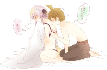 Zawameki