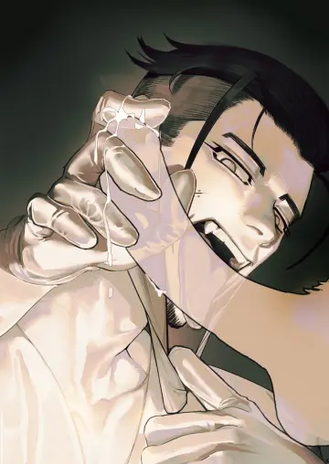 Goatee