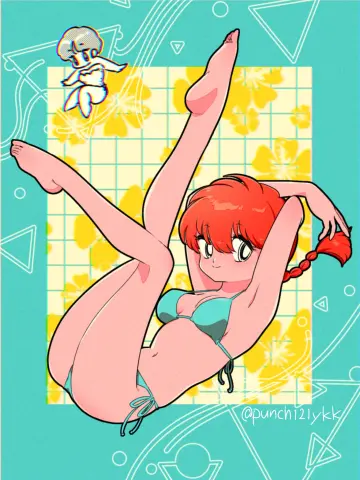 Tendou Akane rule 34
