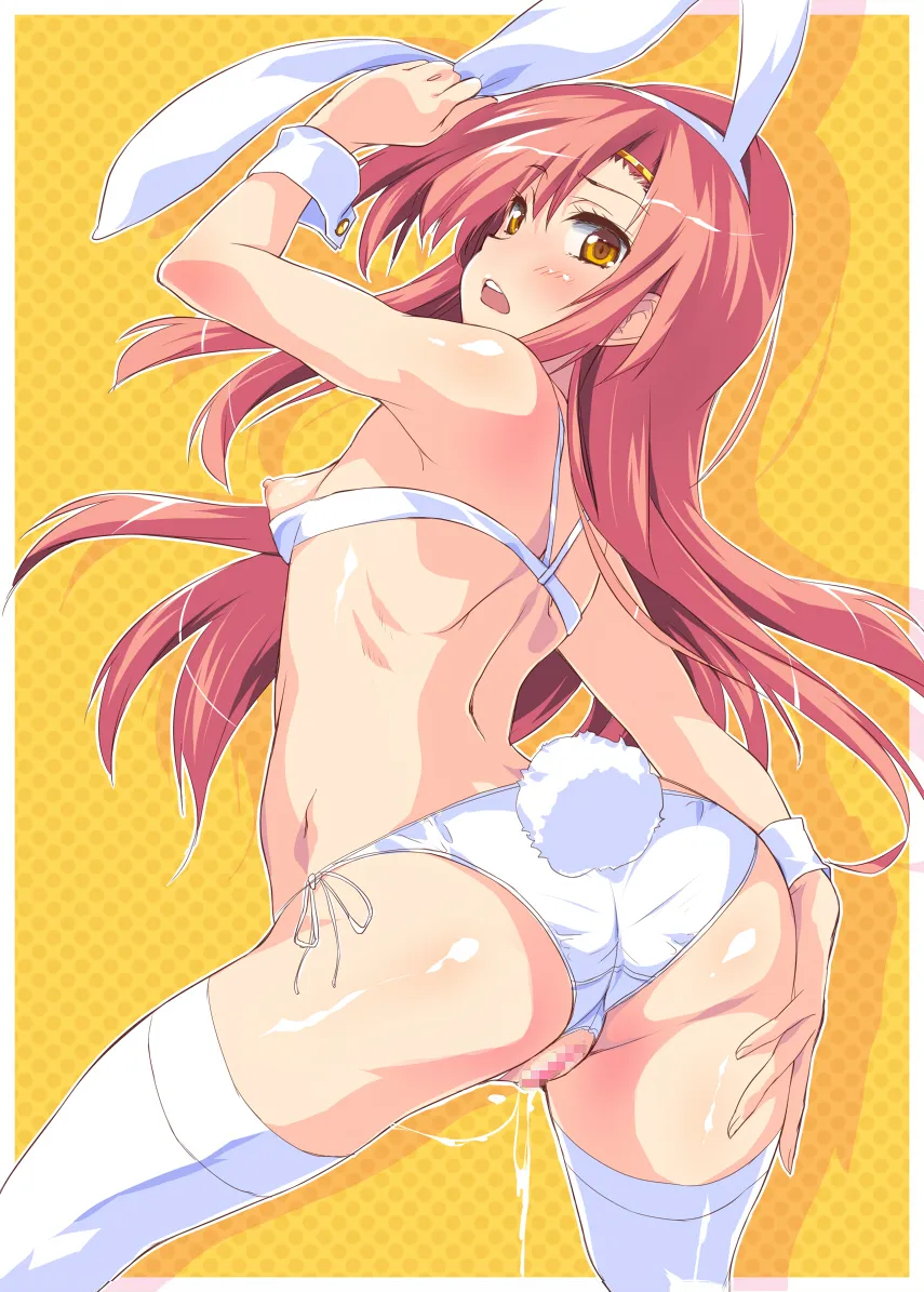 Katsura Hinagiku by Kisairo Kaede