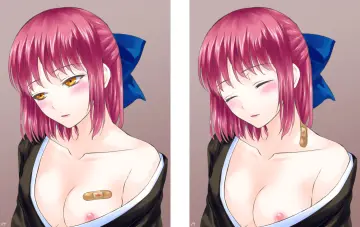 Bandaid On Neck