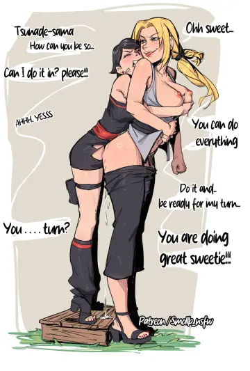 Uchiha Sarada rule 34