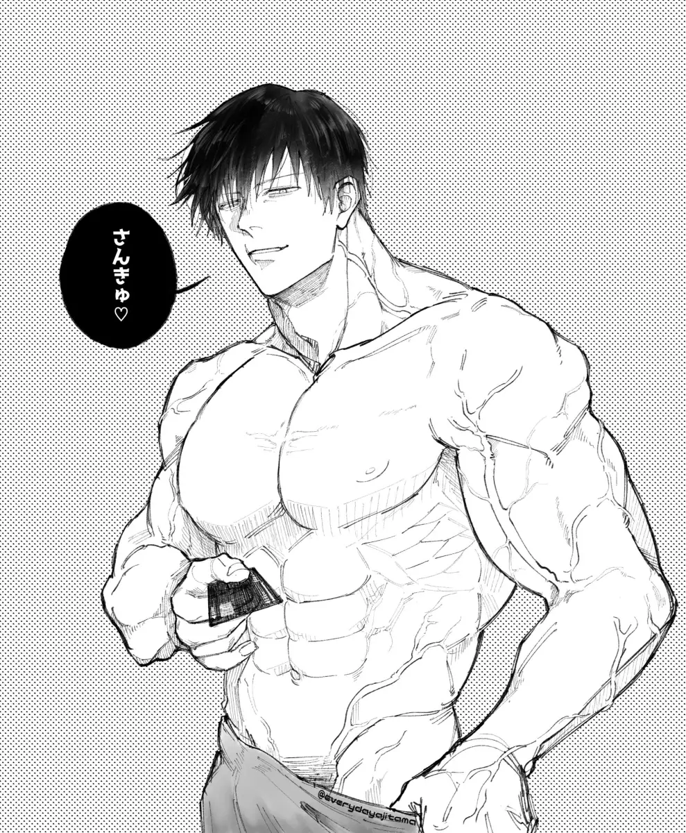 Fushiguro Toji by Everydayajitama