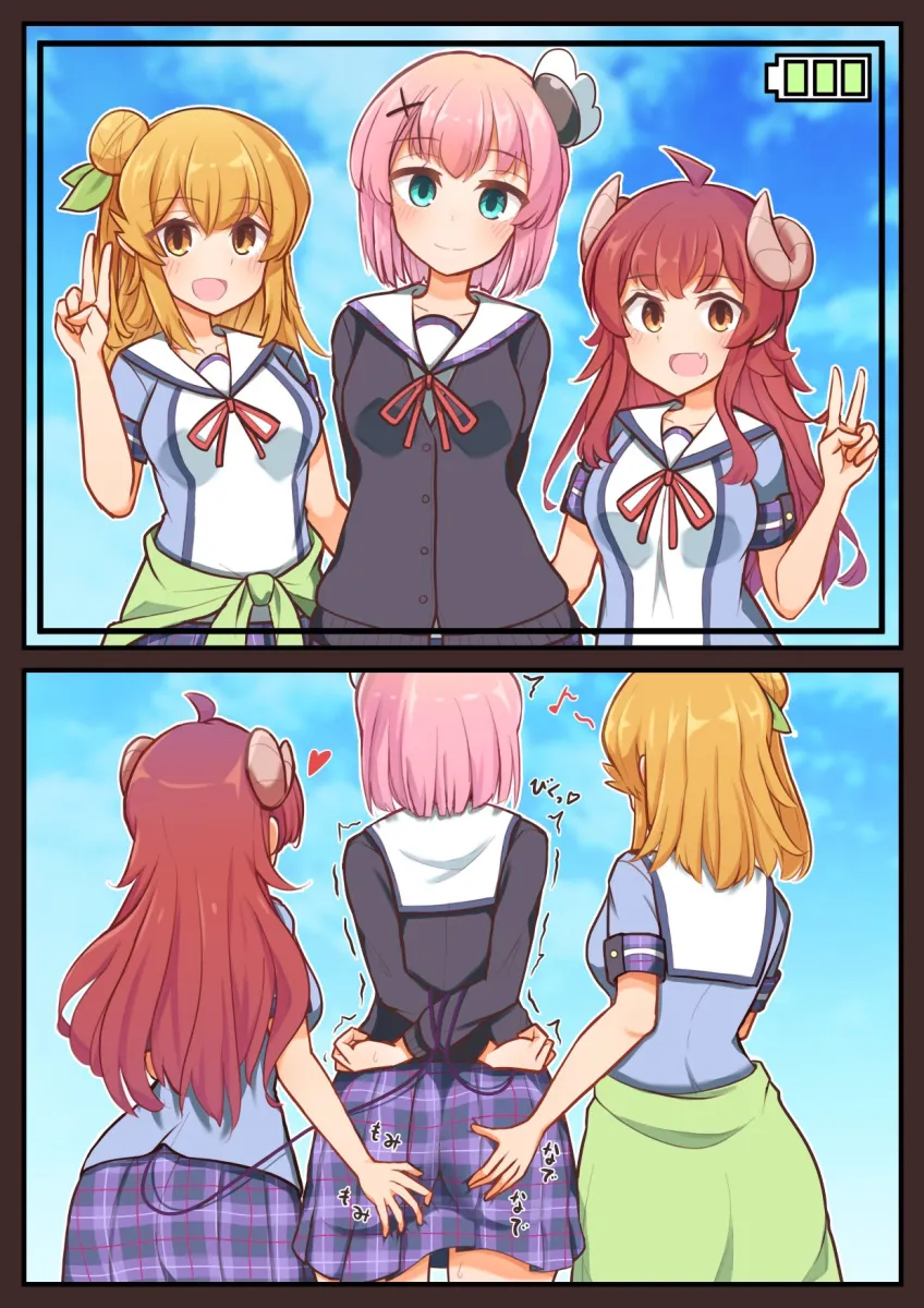 Yoshida Yuuko, Chiyoda Momo by Ame (No Hi No) Mori