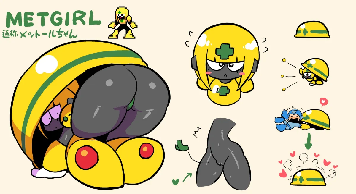 Mega Man (Character), Met (Mega Man) by Rariatto (Ganguri)