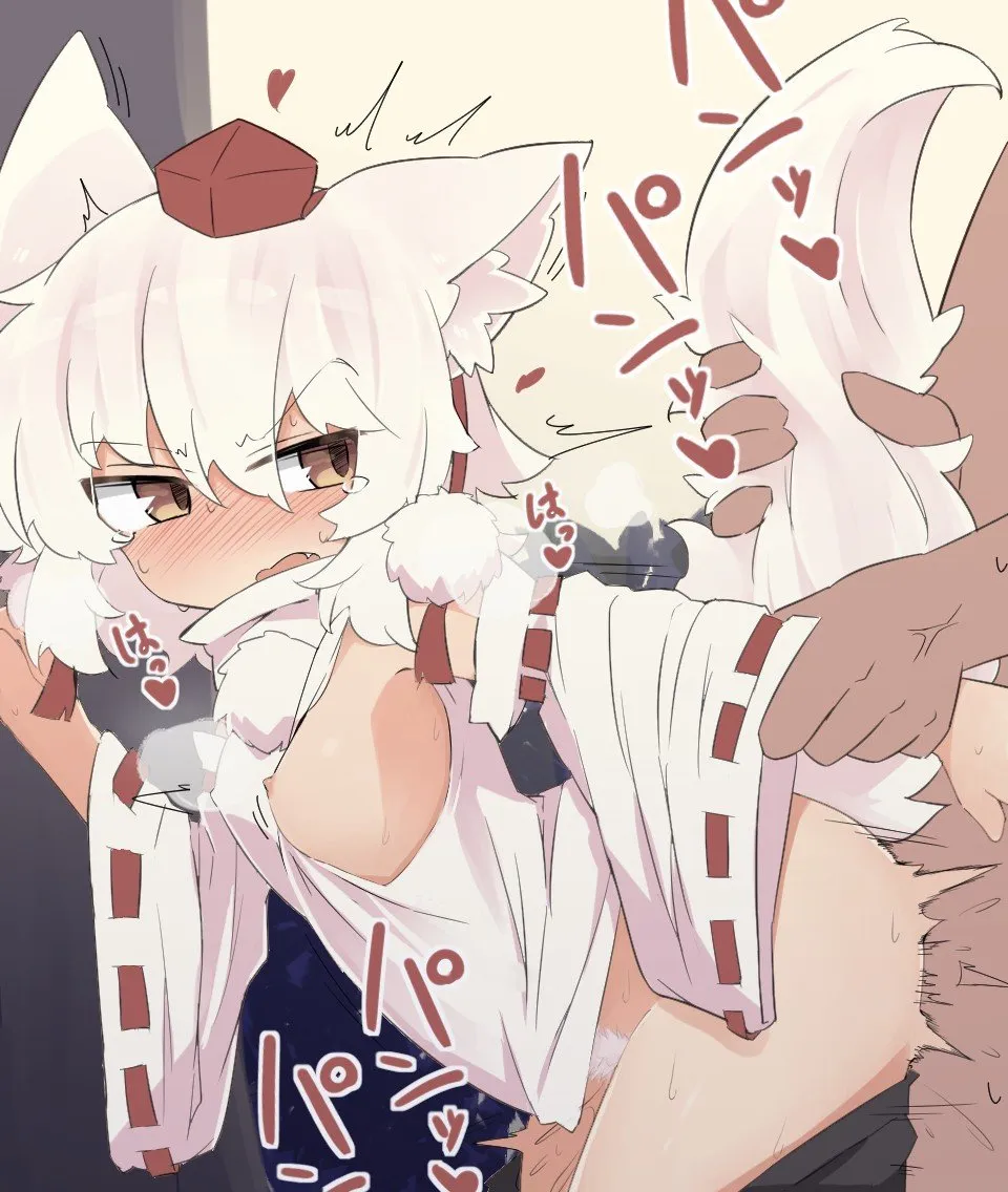 Inubashiri Momiji by Ro 74