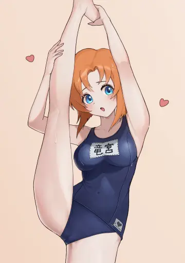 Ryuuguu Rena rule 34