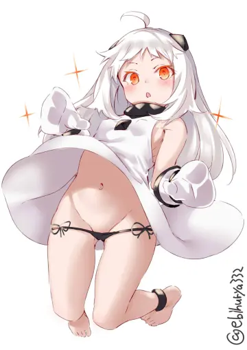 Ebifurya