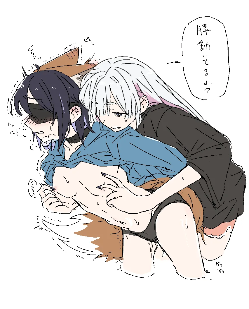 Sakayori Iroha, Runami Yachiyo by Marucho (Nagamemaru)