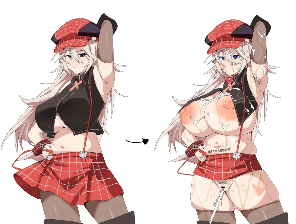 Alisa Ilinichina Amiella by Citizen K (Pngj5475)