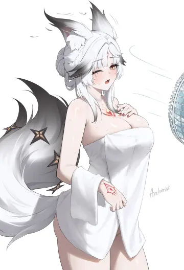 Electric Fan