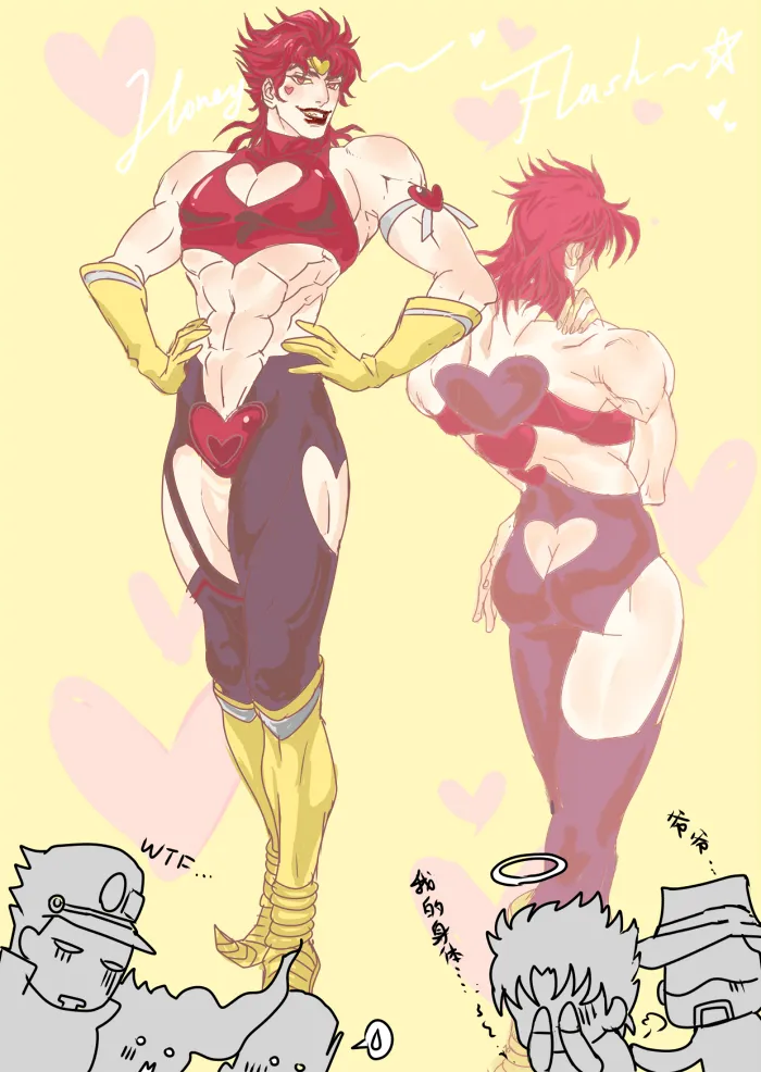 Joseph Joestar, Kujo Jotaro by Zishanjiang