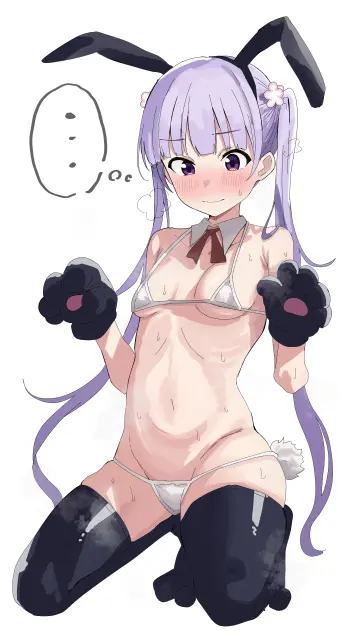Suzukaze Aoba rule 34