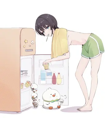 Refrigerator