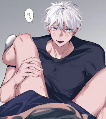 Compression Shirt