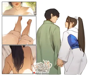 Shiranui Mai rule 34