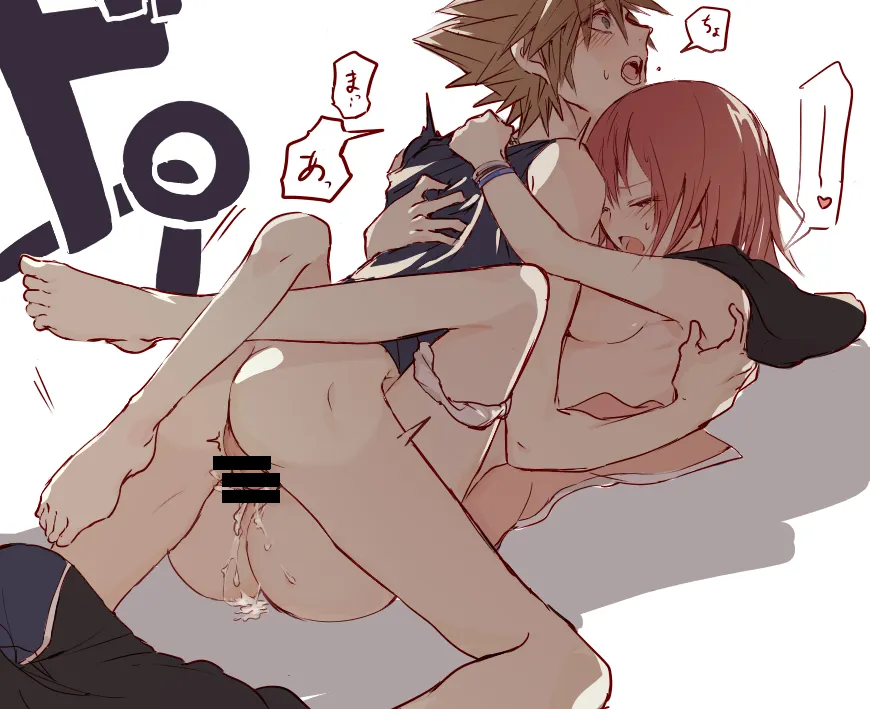 Sora (Kingdom Hearts), Kairi (Kingdom Hearts) by Ramochi (Auti)