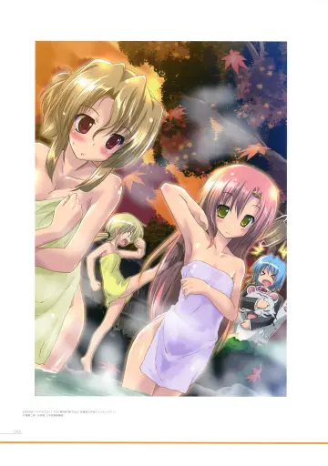 Katsura Hinagiku rule 34