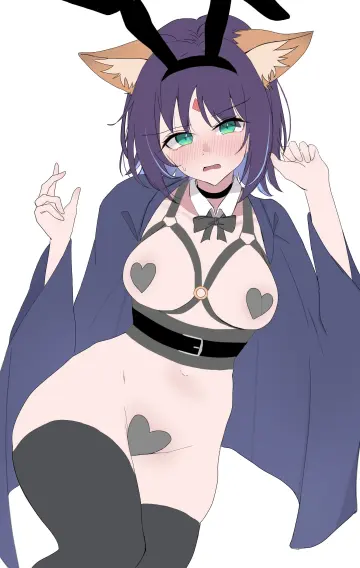 Sakayori Iroha (Tsukuyomi) rule 34
