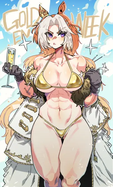 More Muscular Than Canon
