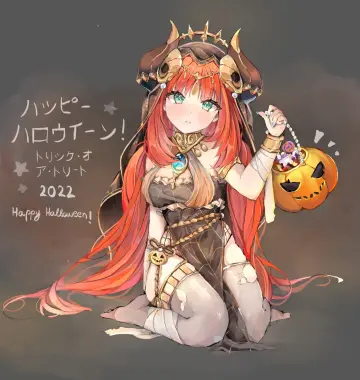 Gem