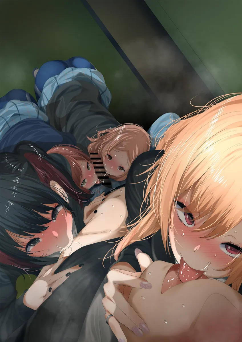 Kitagawa Marin, Gojou Wakana by Fumihiko (Fu Mihi Ko)