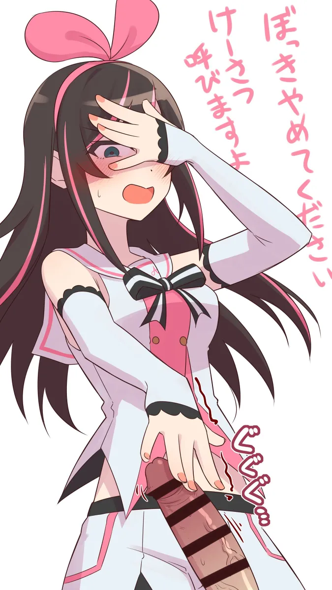 Kizuna Ai, Kizuna Ai (1St Costume) by Organ Rn
