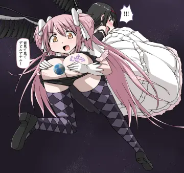 !!