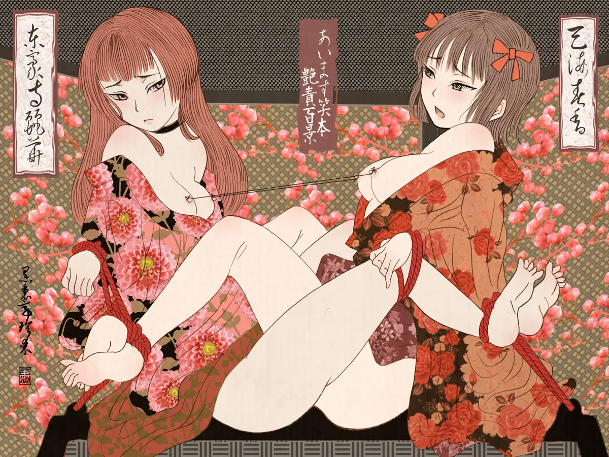 Amami Haruka, Tougouji Reika by Cloritin