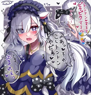 Dress Bow