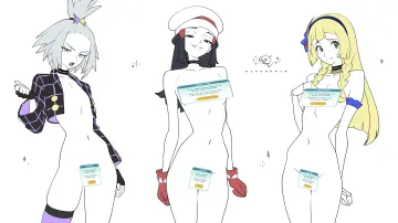 Lillie (Pokemon) rule 34